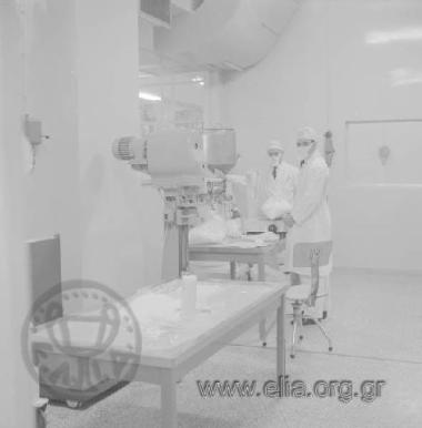 The pharmaceutical industry PFIZER