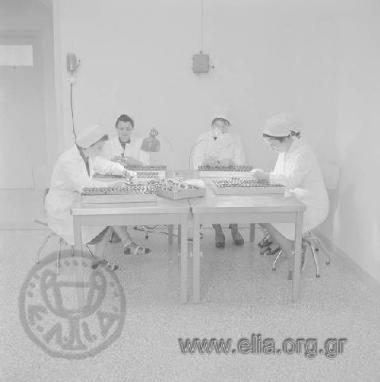 The pharmaceutical industry PFIZER