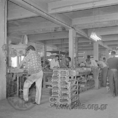 Εργοστάσιο Β.Η.K.