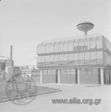 The BRAVO coffee factory.