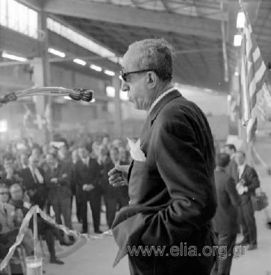 Opening ceremony of the Kerameikos factory.