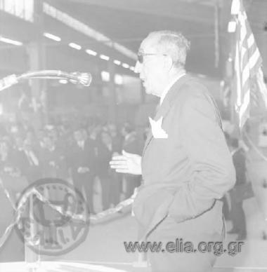 Opening ceremony of the Kerameikos factory.