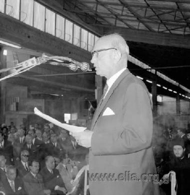 Opening ceremony of the Kerameikos factory.