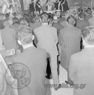 Opening ceremony of the Kerameikos factory.