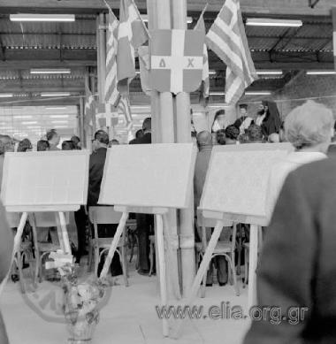 Opening ceremony of the Kerameikos factory.