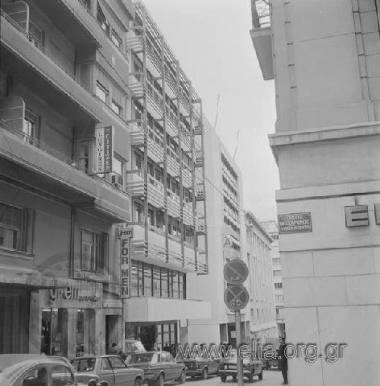 Inauguration of Goethe Institute in the presence of Minister  of Culture Melina Merkouri