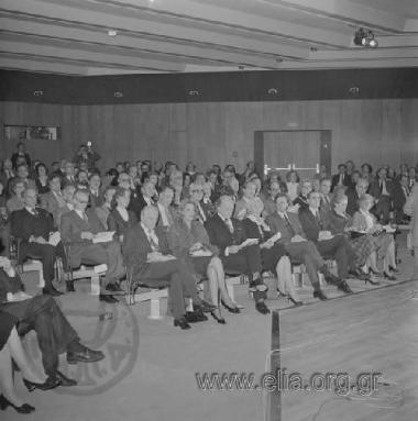 Inauguration of Goethe Institute in the presence of Minister  of Culture Melina Merkouri