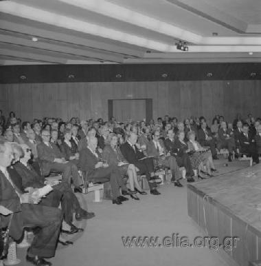 Inauguration of Goethe Institute in the presence of Minister  of Culture Melina Merkouri