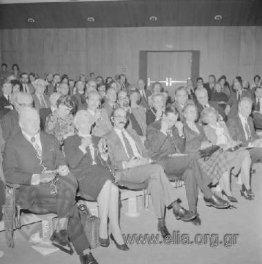 Inauguration of Goethe Institute in the presence of Minister  of Culture Melina Merkouri