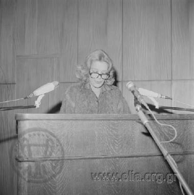 Inauguration of Goethe Institute in the presence of Minister  of Culture Melina Merkouri