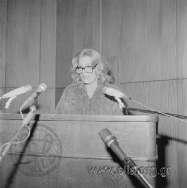 Inauguration of Goethe Institute in the presence of Minister  of Culture Melina Merkouri