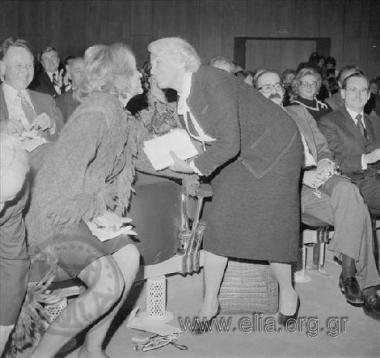 Inauguration of Goethe Institute in the presence of Minister  of Culture Melina Merkouri