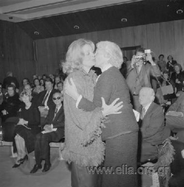 Inauguration of Goethe Institute in the presence of Minister  of Culture Melina Merkouri