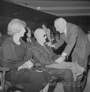 Inauguration of Goethe Institute in the presence of Minister  of Culture Melina Merkouri