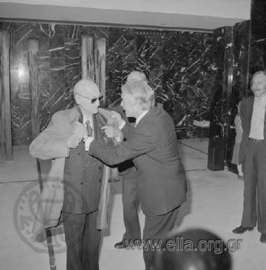 Inauguration of Goethe Institute in the presence of Minister  of Culture Melina Merkouri