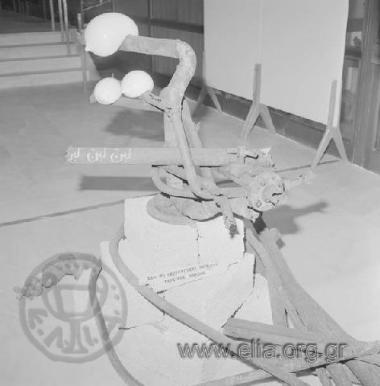 Inauguration of Goethe Institute in the presence of Minister  of Culture Melina Merkouri