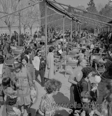 Καρναβάλι στο Ζάππειο.