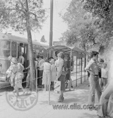 Αφετηρία λεωφορείων στο Ζάππειο.