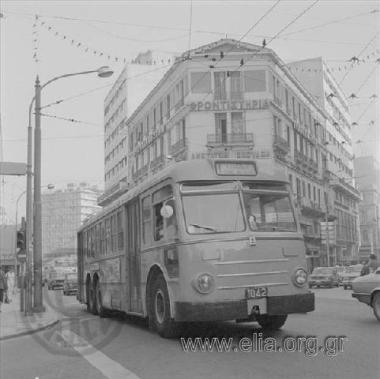 Trolley-bus of line 1 (Kallithea - Attiki Square) on Stadiou Street.