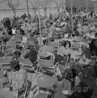 Αίγλη Ζάππειο.