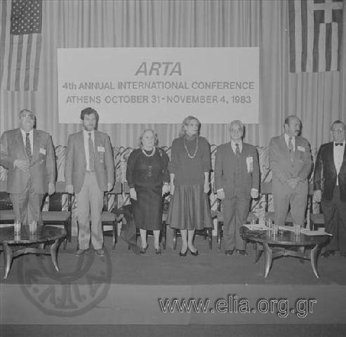 Τέταρτο διεθνές συνέδριο ταξιδιωτικών πρακτόρων (ARTA) στο ξενοδοχείο 
