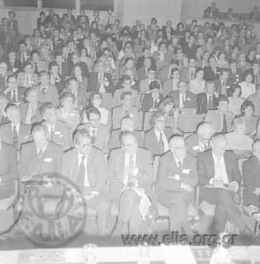 Σεμινάριο σχετικά με την ένταξη της Ελλάδας στην Ε.Ο.Κ., 25 Απριλίου. Στο κέντρο ο Κωνσταντίνος Μητσοτάκης.