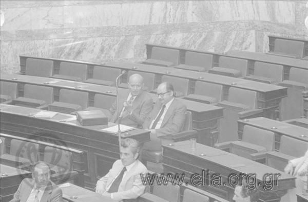 June 26. Parliament session. Filippos Iliou and Leonidas Kyrkos.