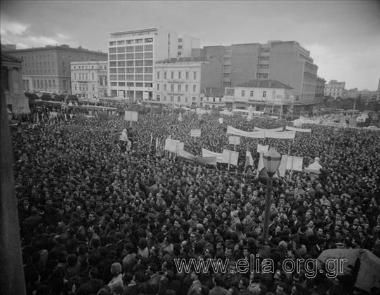 Crowd in the Athens University Propylaea.