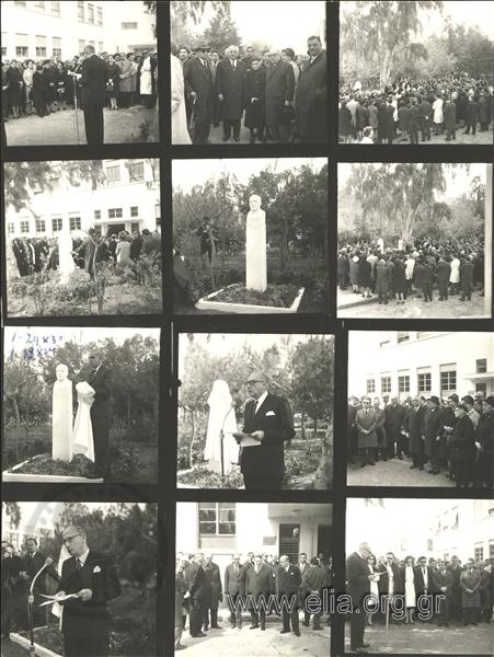 Unveiling of the bust of Professor Georgios Papanikolaou at Goudi