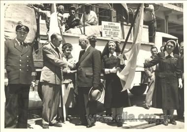 Reception of help from the Dutch Red Cross