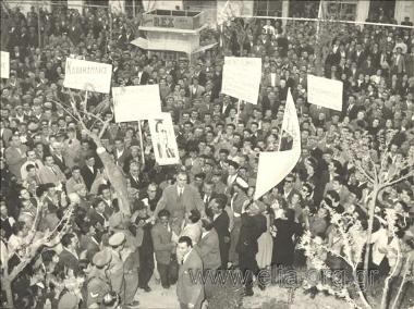 Reception of Konstantinos Karamanlis.