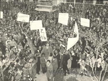 Reception of Konstantinos Karamanlis.