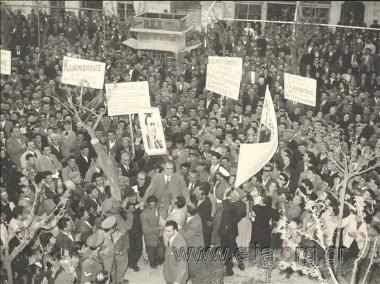 Reception of Konstantinos Karamanlis.