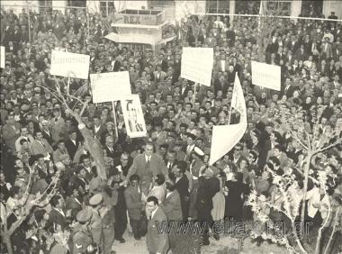 Reception of Konstantinos Karamanlis.