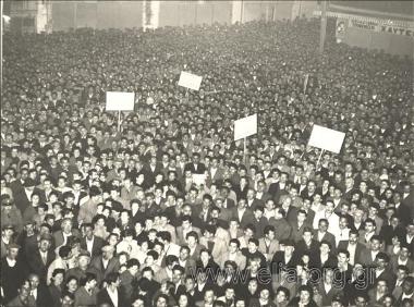 Electoral rally for Konstantinos Karamanlis