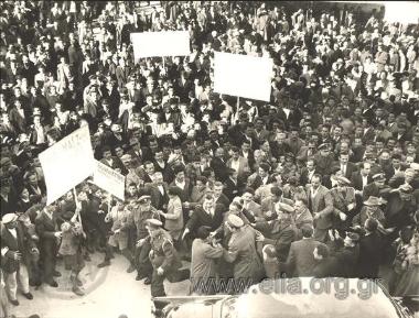 Konstantinos Karamanlis' electoral campaign