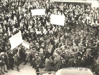 Konstantinos Karamanlis' electoral campaign