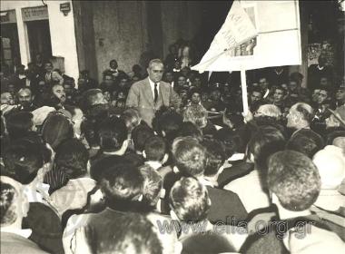 Προεκλογική συγκέντρωση Κωνσταντίνου Καραμανλή.