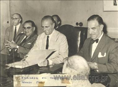 Επίσκεψη Κωνσταντίνου Καραμανλή στο Πανεπιστήμιο Αθηνών.