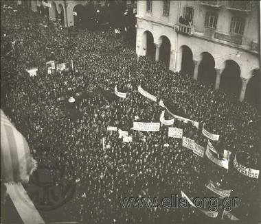 Προεκλογική συγκέντρωση Κωνσταντίνου Καραμανλή στη Θεσσαλονίκη.