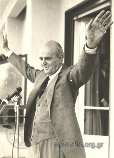 A speech by Konstantinos Karamanlis.