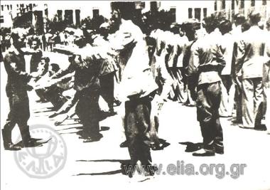 German occupation. Mandatory register of the Greek  - Jewish