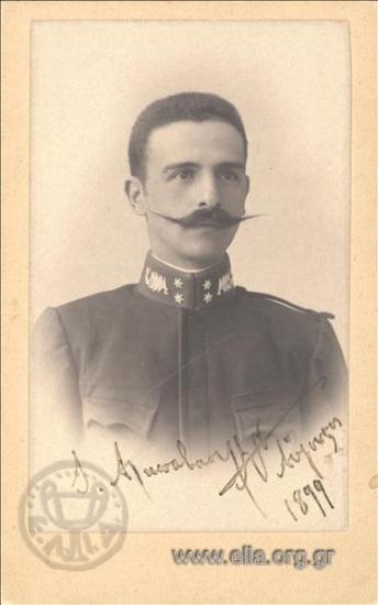 Ιπποκράτης Παπαβασιλείου.