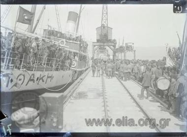 Prisoner exchange: arrival of 