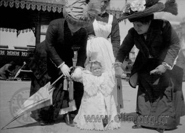 Aikaterini Zlatanou, Eirini and little Eleni N. Makka.