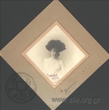 Πορτραίτο γυναίκας.