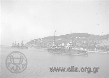 Squadron of the French Navy (