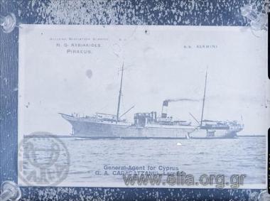 Το πλοίο SS Alkmini.