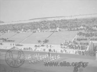 Student games at the Panathenaic Stadium