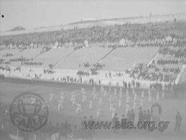 Student games at the Panathenaic Stadium